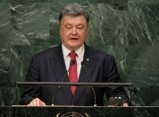 Порошенко: Мы делаем все для выполнения минских соглашений