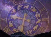 Гороскоп на сегодня, 4 мая 2019: все знаки Зодиака