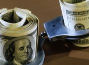 Инкассатора из Черкасской области поймали на краже