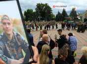 Прощание с Добротворским на площади Славы в Черкассах