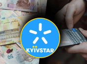 Цены на тарифы мобильных операторов