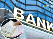 "Райффайзенбанк" заблокировал счет