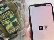 Отримати бронь від мобілізації скоро можна буде через "Дію": коли і що для цього потрібно