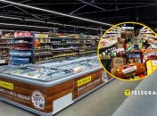 Эти товары пользуются спросом