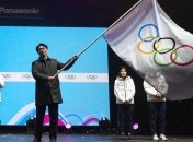 В Лозанне состоялась церемония закрытия зимних Юношеских Олимпийских Игр