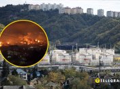 Виникло кілька осередків займання