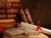 Знаменательные события в истории: 23 июня 2015