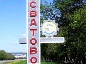 В Сватово загорелись склады с боеприпасами