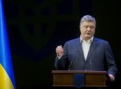 Порошенко: Украинский народ способен прожить без подконтрольных ФСБ соцсетей