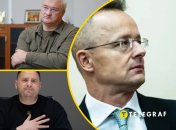 Ермак, Сибига и Сийярто