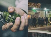 Інцидент стався у місті Шилка Забайкальського краю