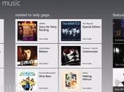 Microsoft представила музыкальный сервис