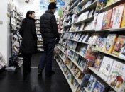 Украина попала в список наиболее "пиратских" стран мира 