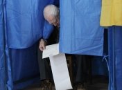 Выборы 2019: ЦИК начала оглашать результаты