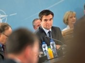 НАТО создаст для Украины 3 трастовых фонда