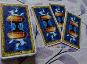 Прогноз Таро, на що всім чекати 6 грудня