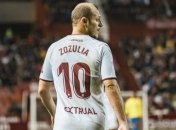 Зозуля пропустить матч з головною сенсацією Сегунди Дивізіон