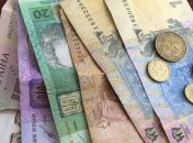 Казначейство перечислило в ПФ средства на выплату пенсий