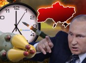 Путин хвалится "супер-оружием" из прошлого века
