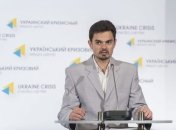 Дмитро Золотухін. Фото: uacrisis.org