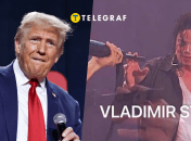 Мемы о Дональде Трампе
