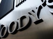 Moody's понизило рейтинг Европейского стабилизационного механизма