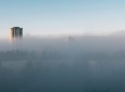Людям нечем дышать: один из районов Киева затянуло смогом