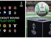 Жеребкування стикового раунду Ліги конференцій