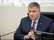 Скандал с главой ГУНП Днепропетровской области: Аваков лично проследит за ходом расследования