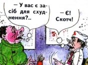 Говорят, что смех способствует похудению… Помогите высмеять 12 килограмм! Веселые шутки про лишний вес