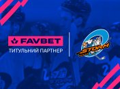 Favbet став титульним партнером хокейного клубу "Шторм-Одеса"