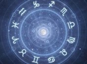 Бизнес-гороскоп на неделю (29.06. - 05.07.2020): все знаки зодиака