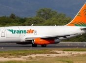 У самолета Boeing отказал двигатель возле Гавайев: пилоты пошли на крайне рискованный шаг