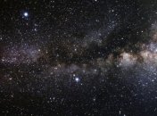 Вчені відкрили найдавнішу з галактик рідкісної форми