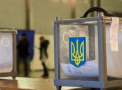Выборы в Украине
