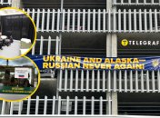 Российские журналисты прилетели ночью