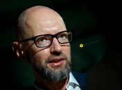 Арсений Яценюк