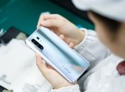 Vivo X30 Pro: новинку официально представили