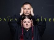 "До мурашек": Океан Эльзы и alyona alyona посвятили песню детям, пострадавших в результате войны (видео)