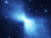 Ученые назвали самое холодное место Вселенной