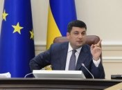 Премьер сообщил, когда начнется подготовка к накопительной пенсионной системе