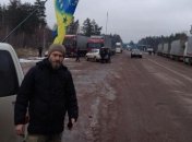 Активисты назвали условие прекращения блокады