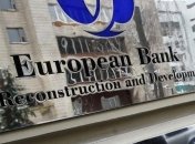ЕБРР требует отменить передачу "Укртрансгаза" в управление МЭРТ