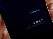 Uber привлекла $1,6 млрд