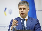 Вадим Пристайко