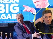 Украине есть чем заинтересовать Трампа: Подоляк рассказал, почему США не будут на стороне Путина