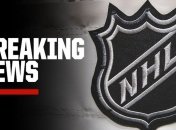 Регулярный чемпионат НХЛ официально окончен