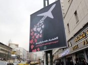 МИД: Украина получит "черные ящики" сбитого самолета МАУ