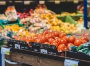 Какая стоимость продуктов по состоянию 23 апреля 2019 года