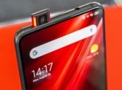 Продажи Redmi K20 Pro закончатся в этом месяце